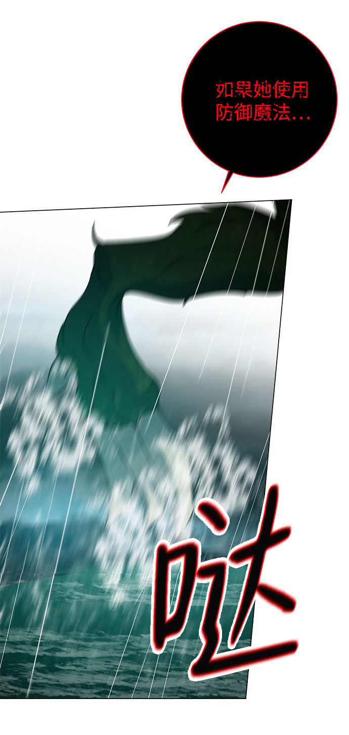 第55话17