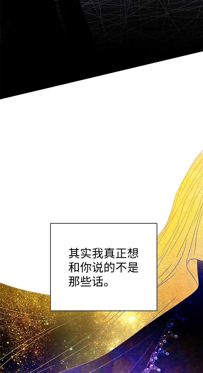第20话72