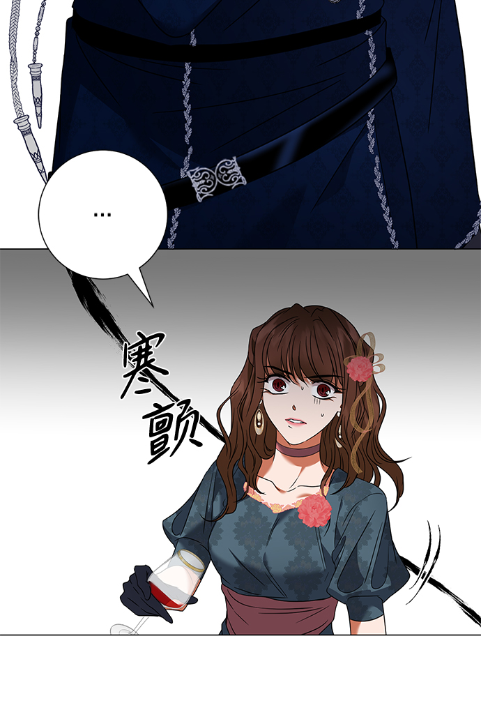 第21话16