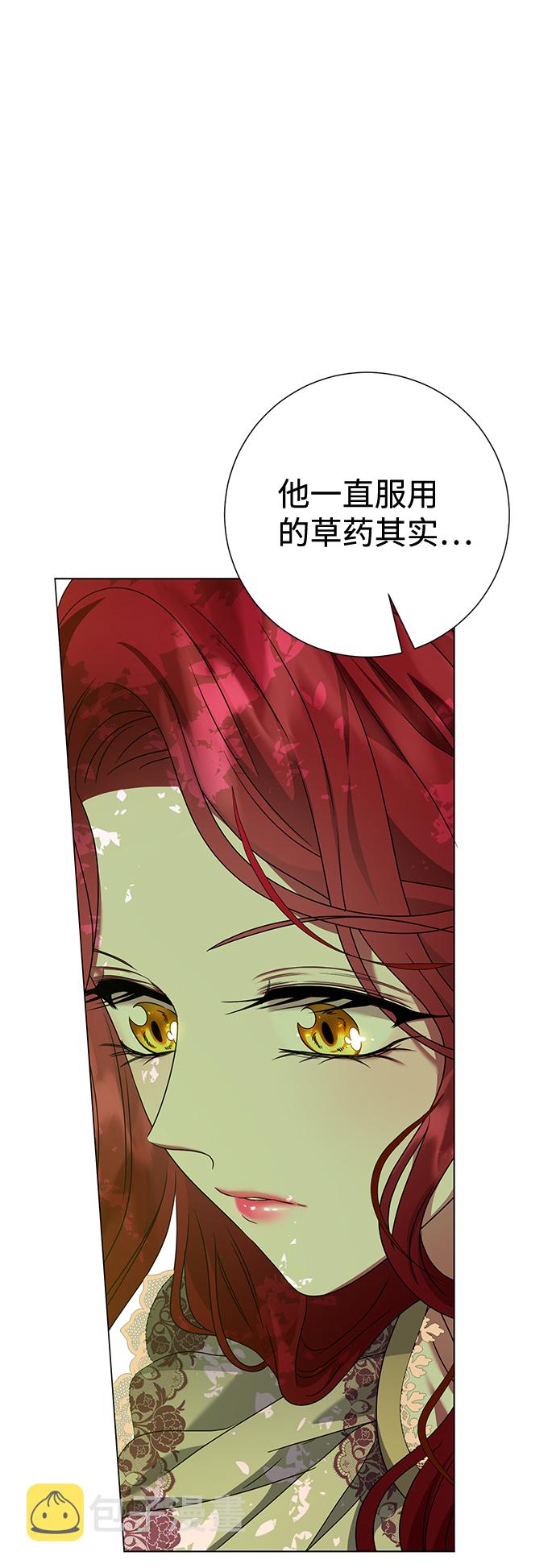 第11话35