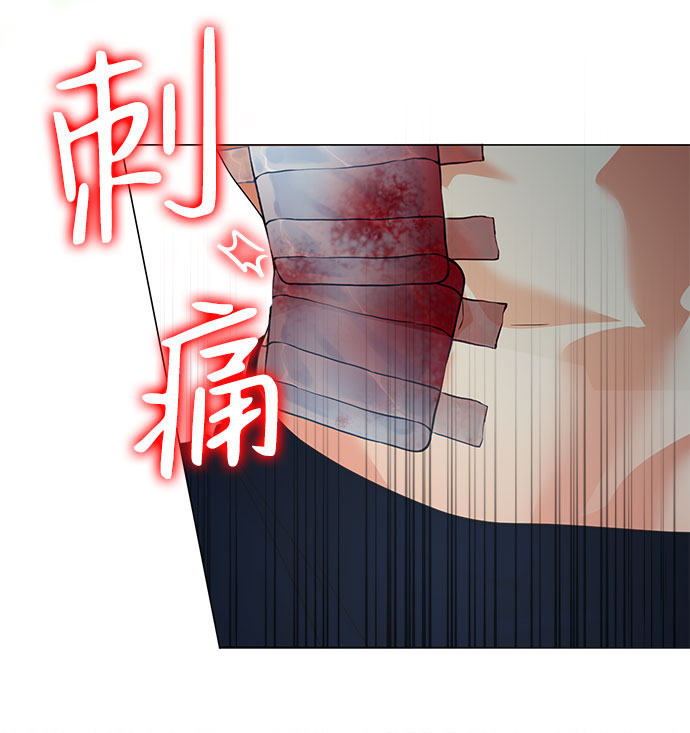第57话6