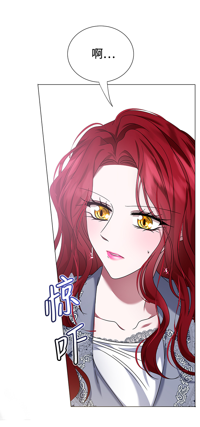 第9话19