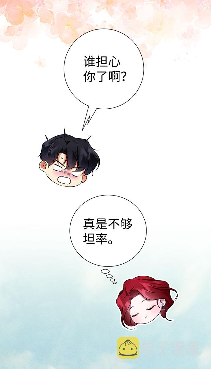 第51话40