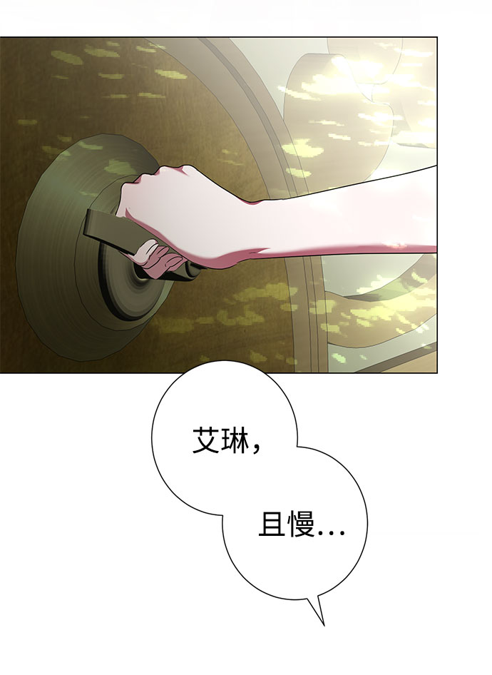第49话18