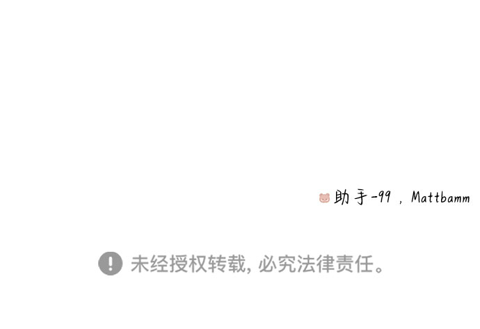 第57话77
