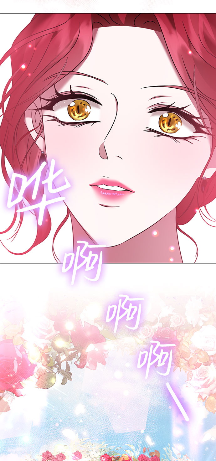 第38话69