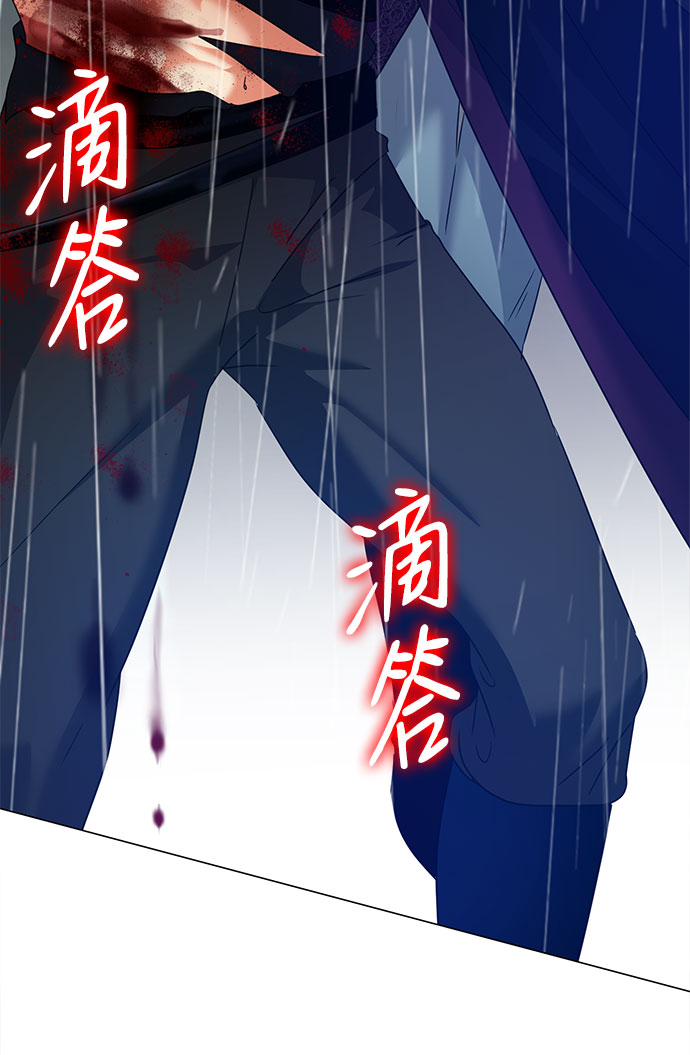 第55话34