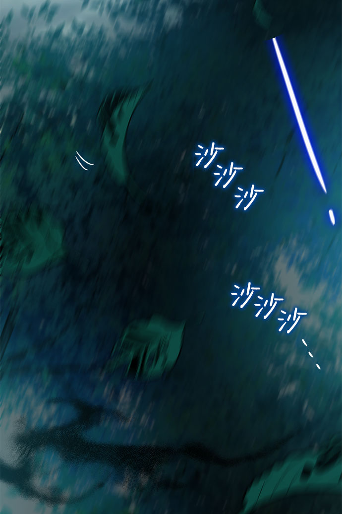 第54话17