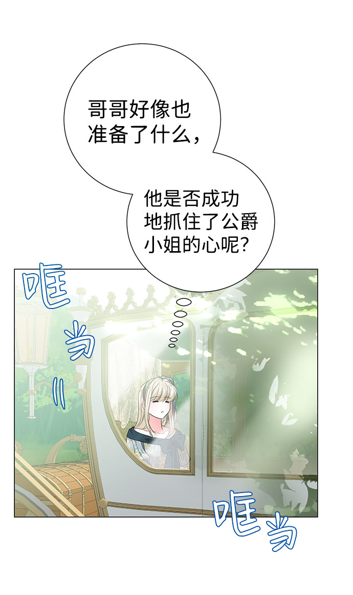 第49话63