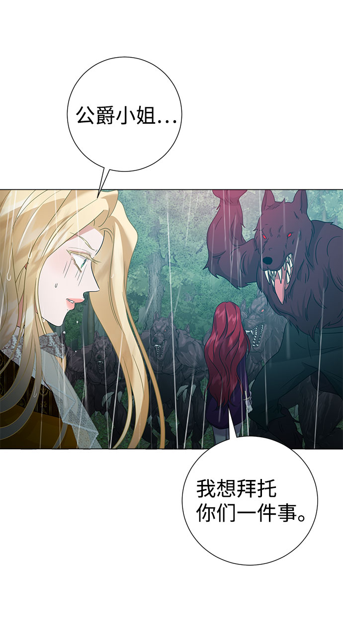 第54话65