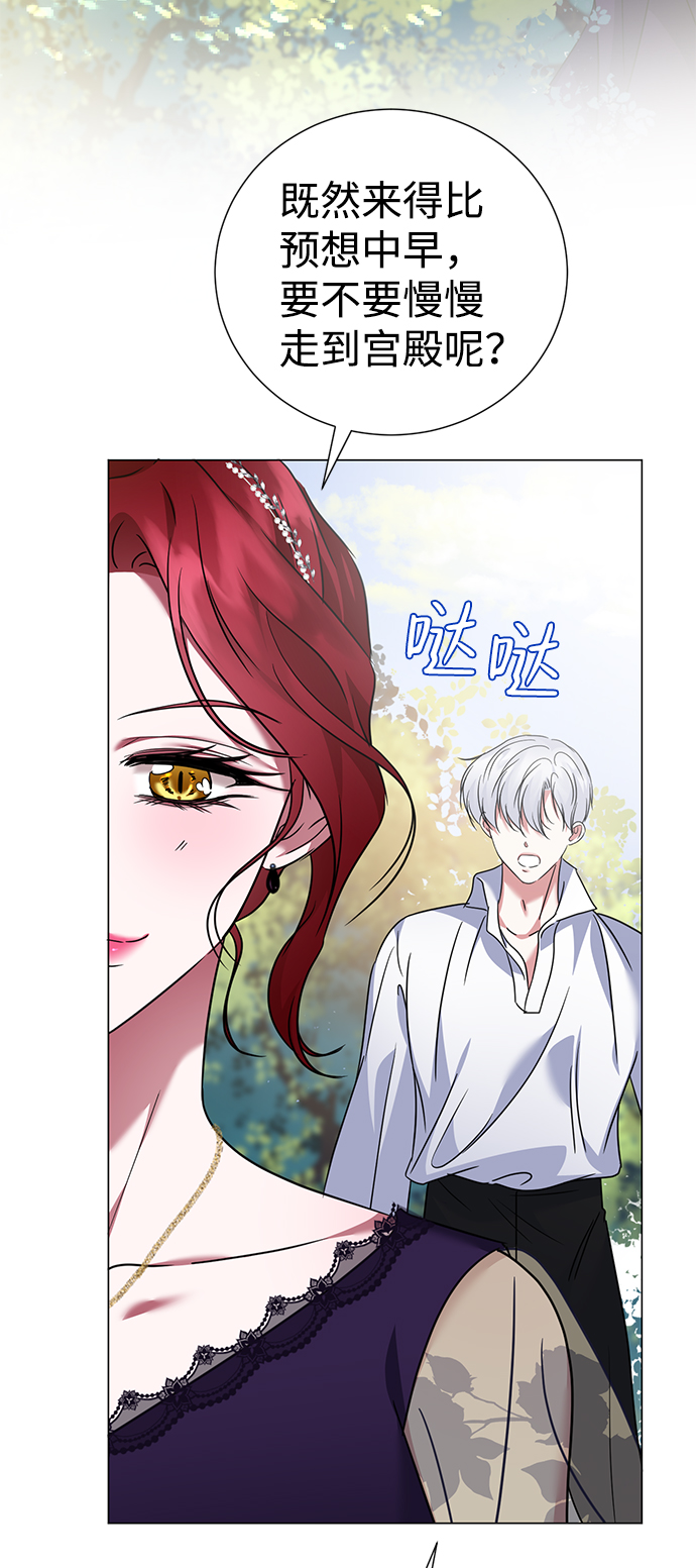第37话63