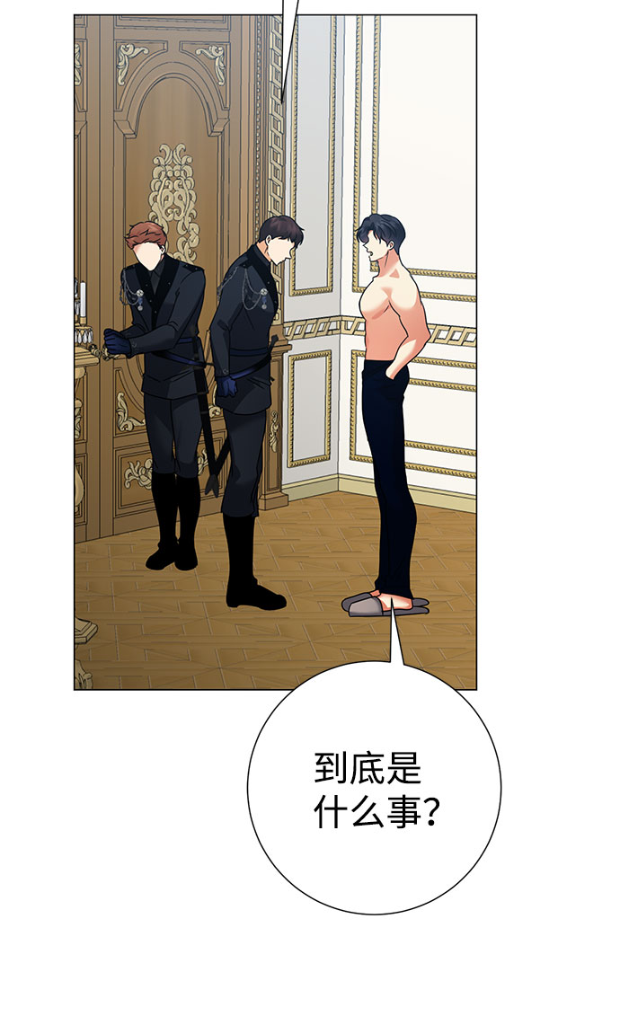 第57话67