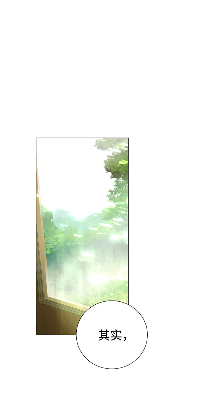第50话45