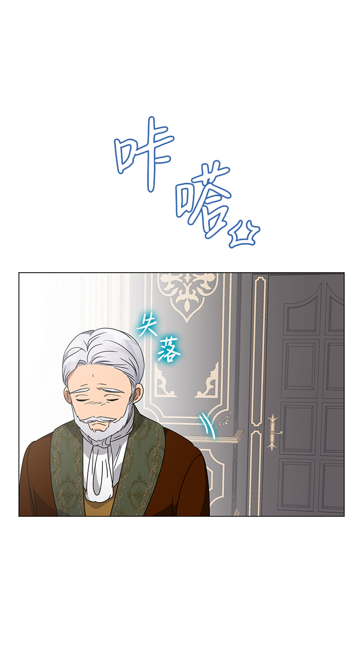 第29话58