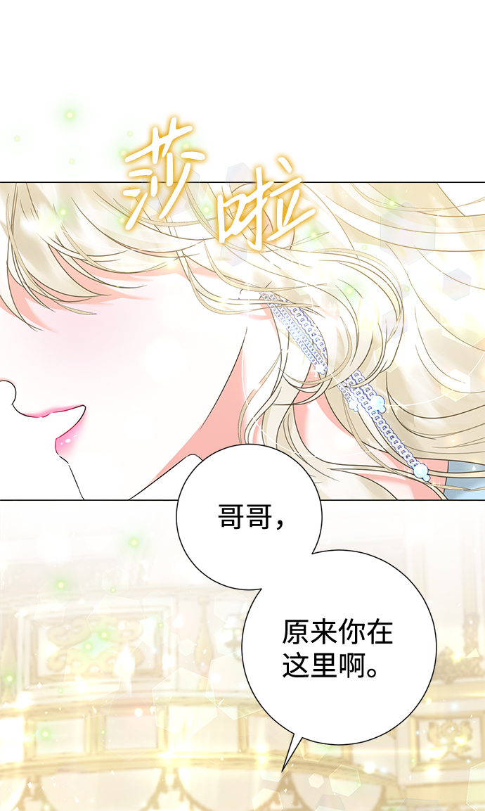 第16话45