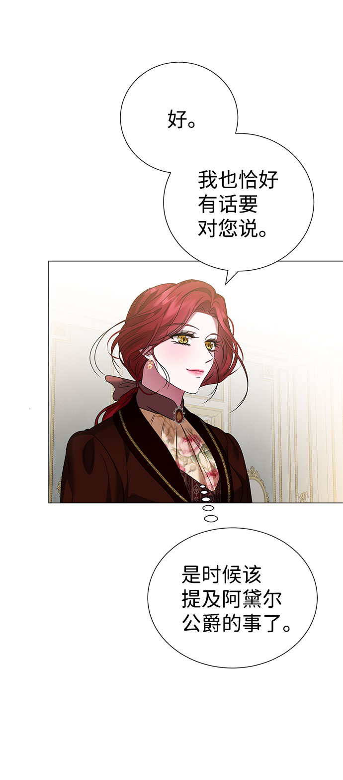 第43话65