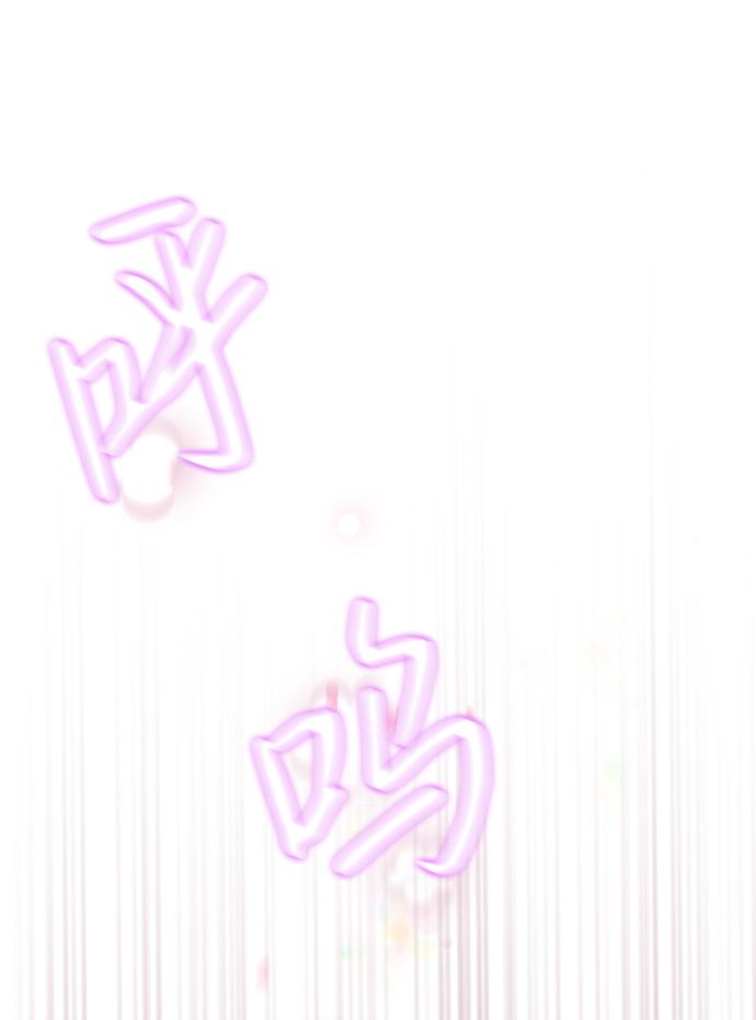 第1话26