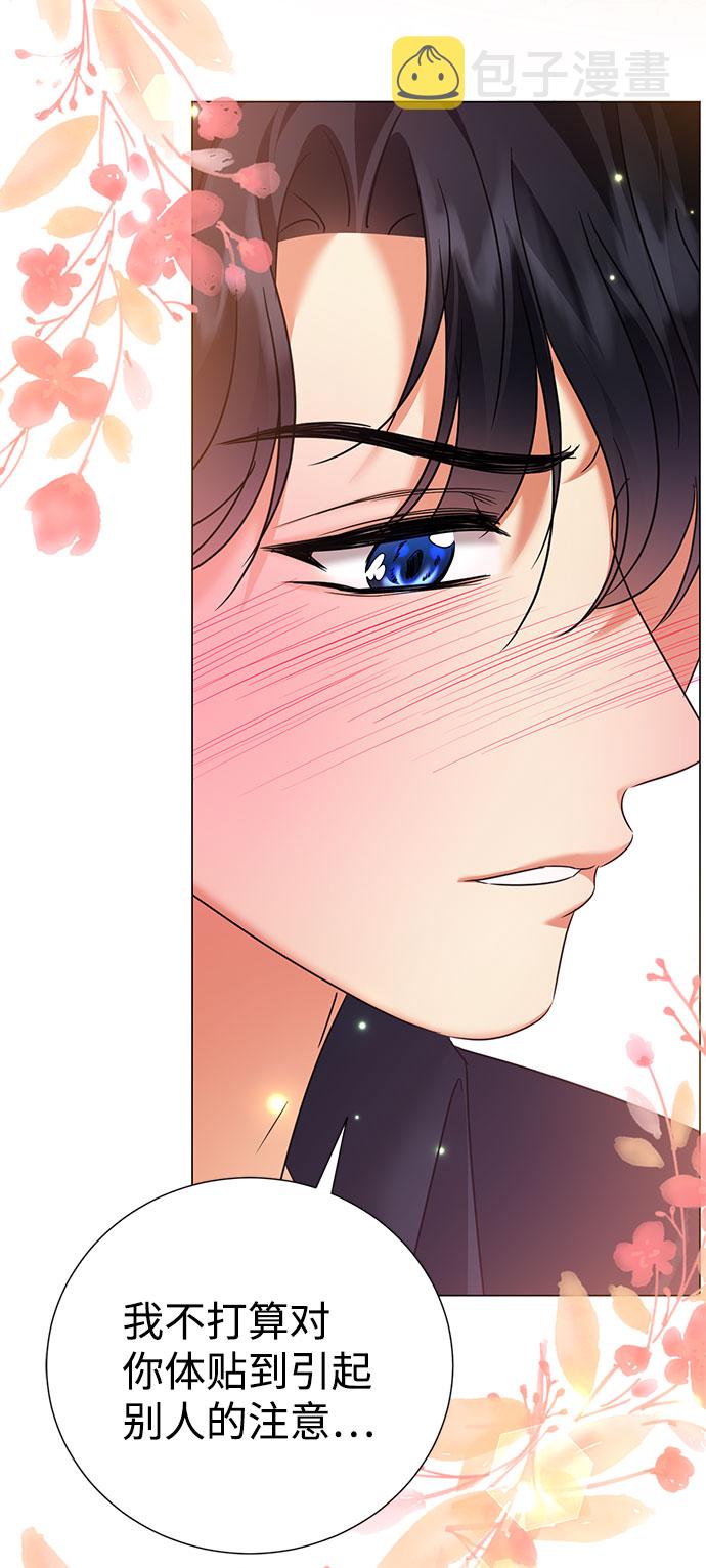 第59话（第1季 最终话）19