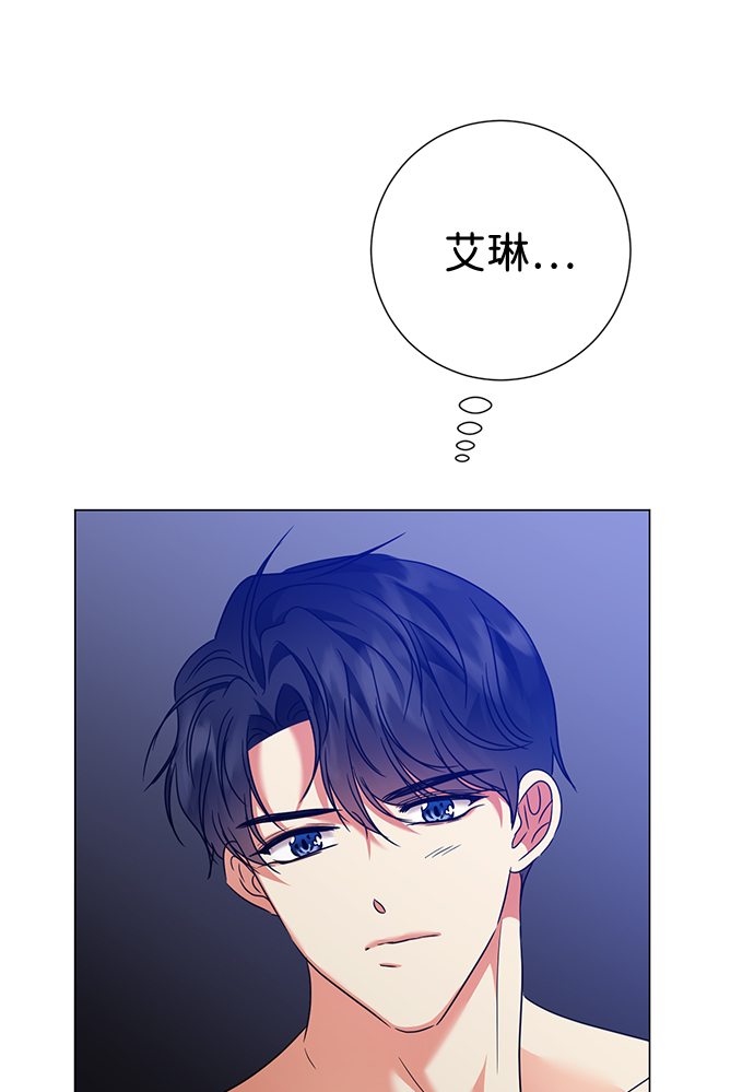 第25话4