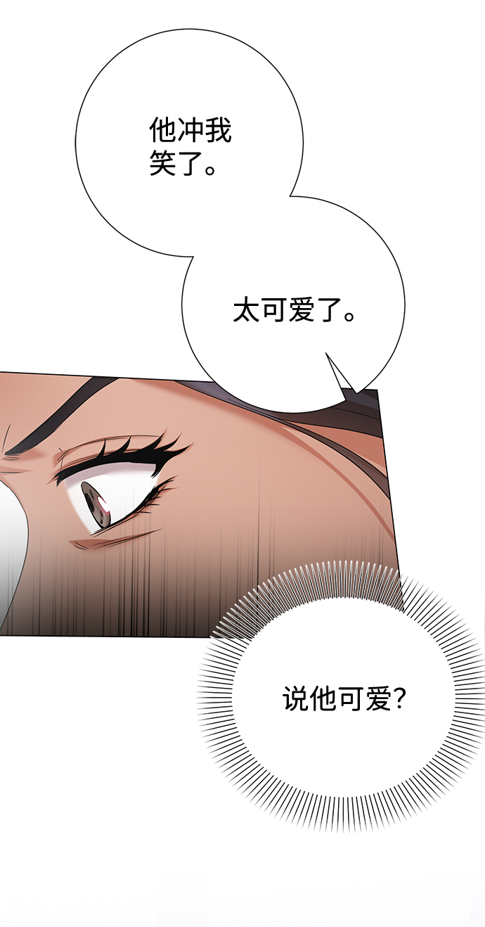 第63话19