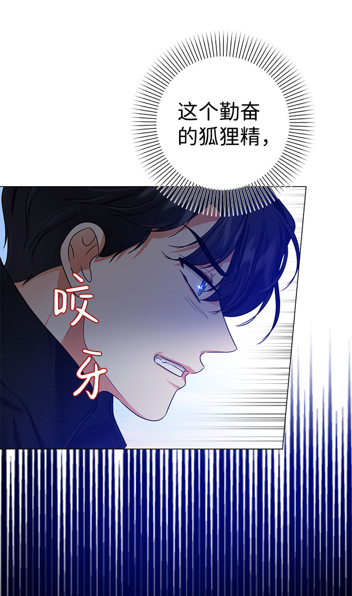 第52话27