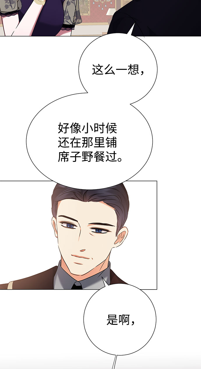 第39话72