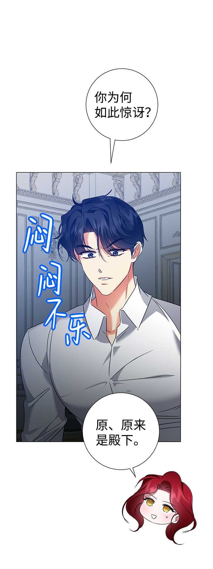 第55话65