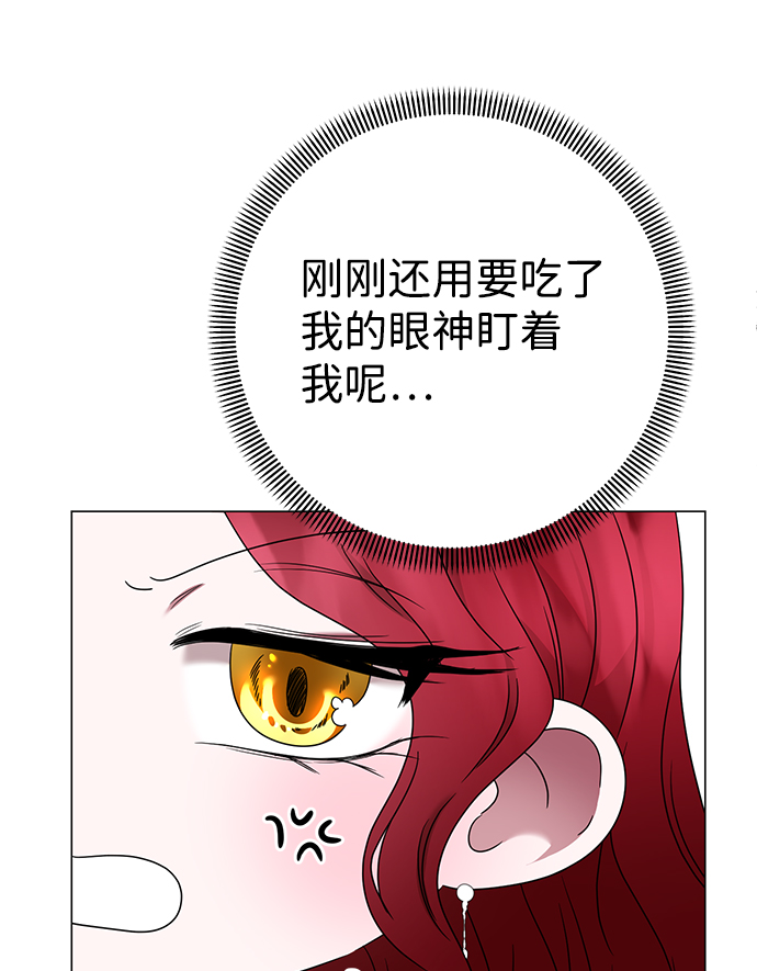 第8话35