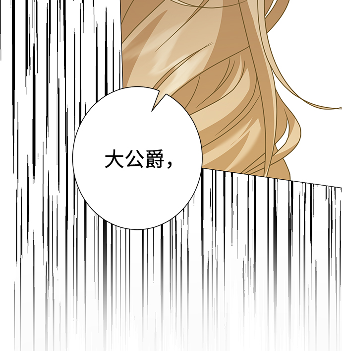 第34话46
