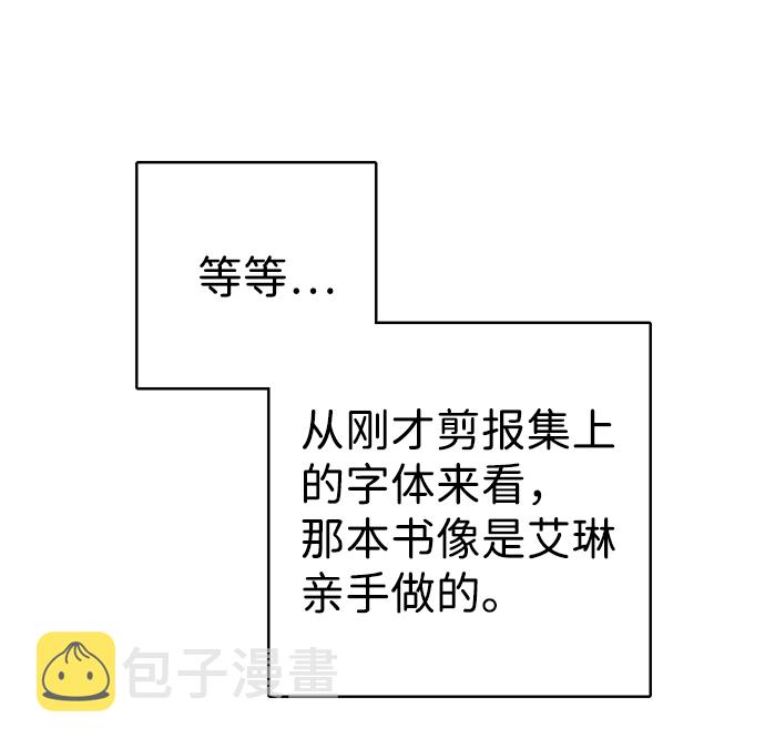 第35话59