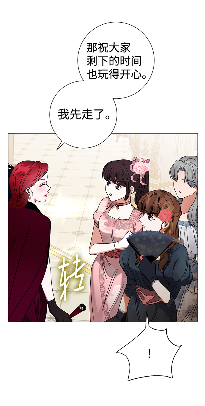第15话31