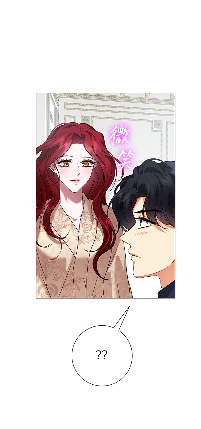 第58话23