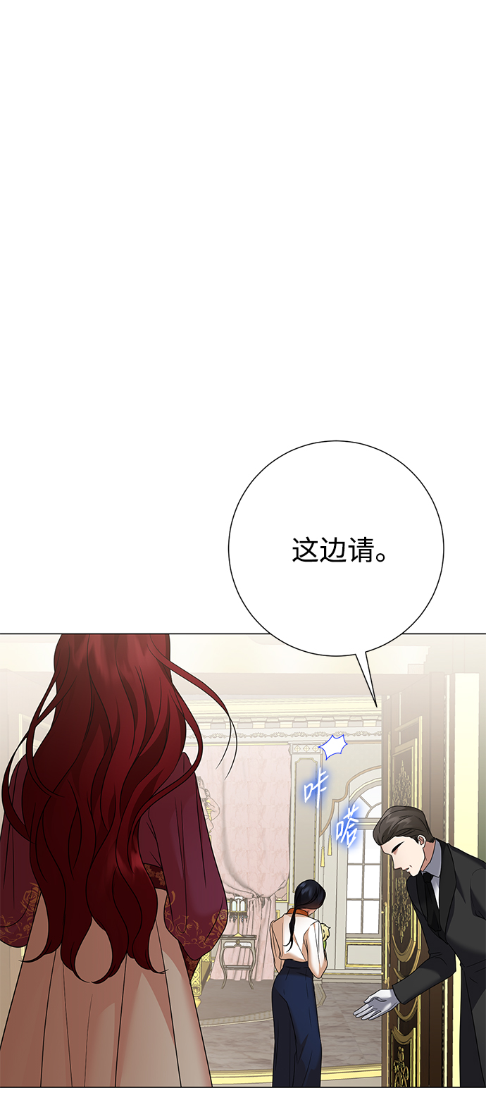 第62话62