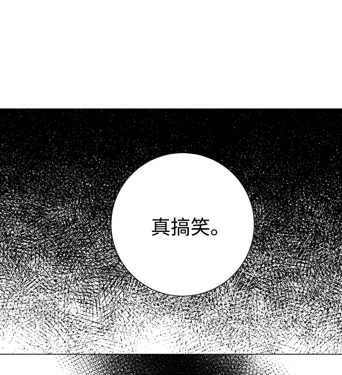 第17话65