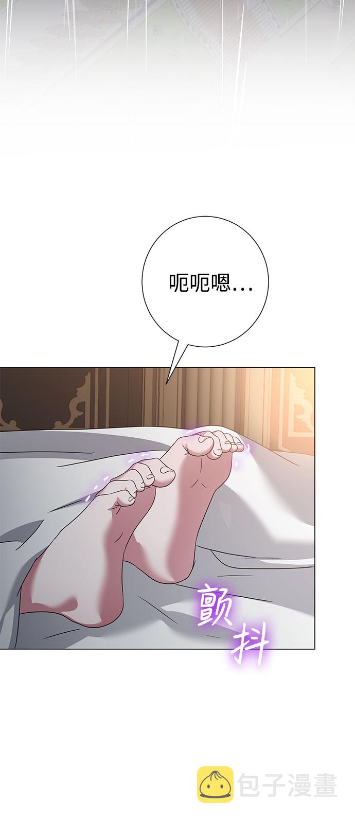 第47话16