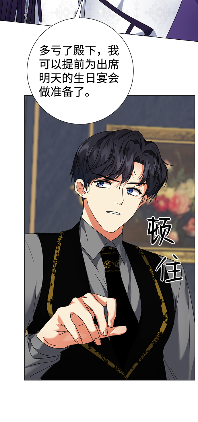 第14话17