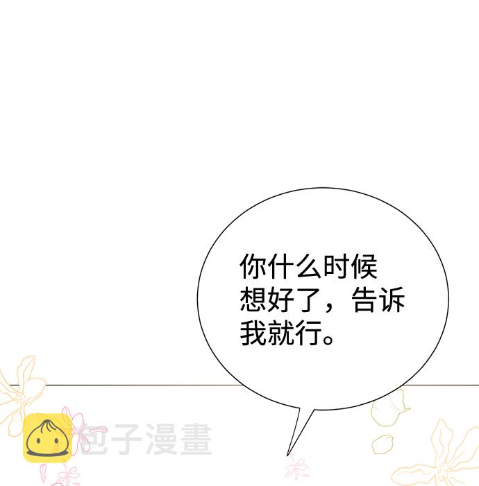 第9话12