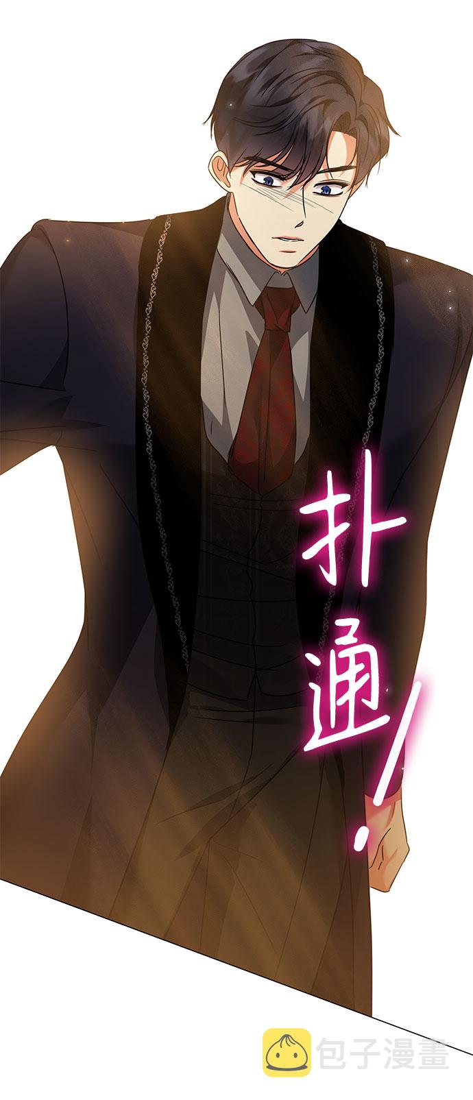 第33话73