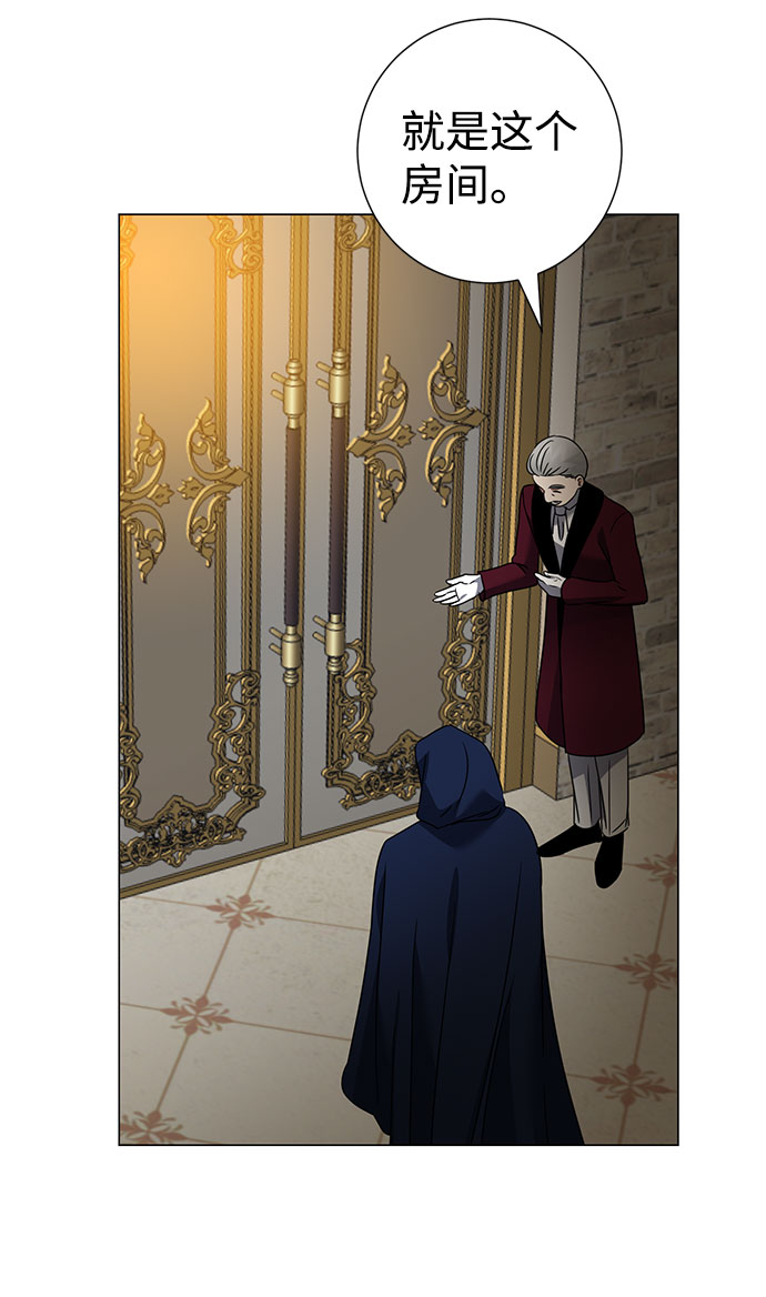 第23话80
