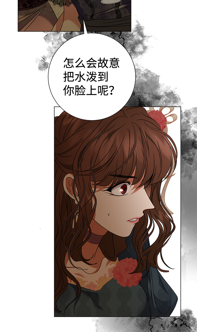 第21话23