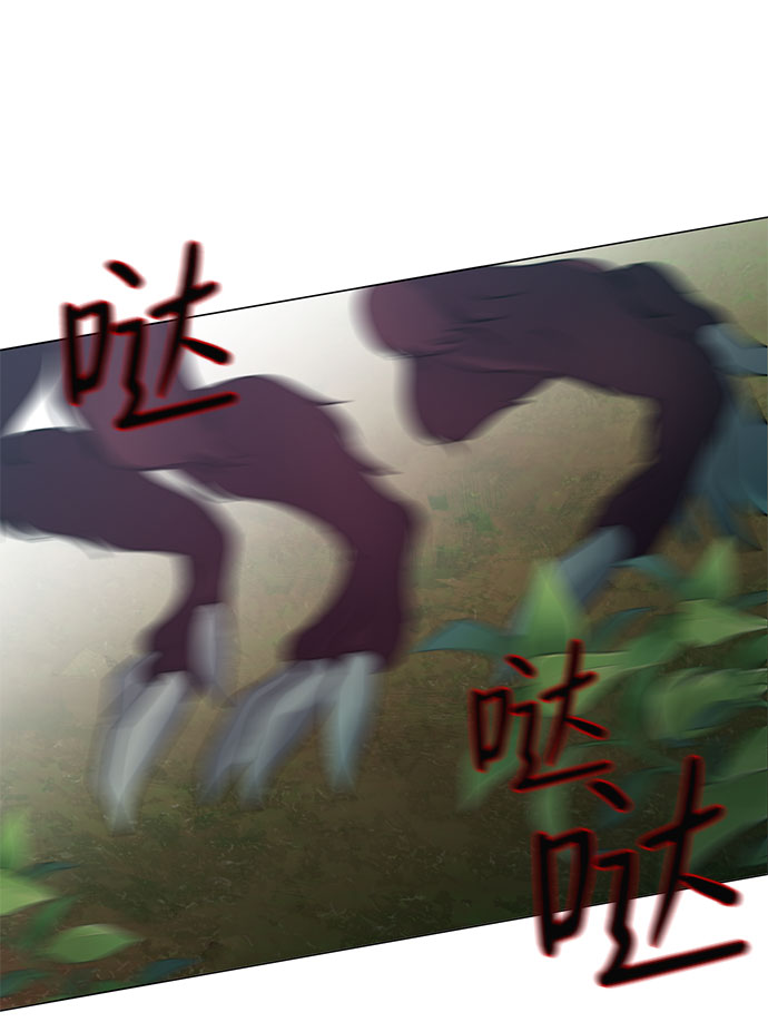 第53话65