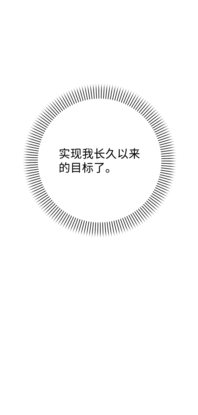 第1话107