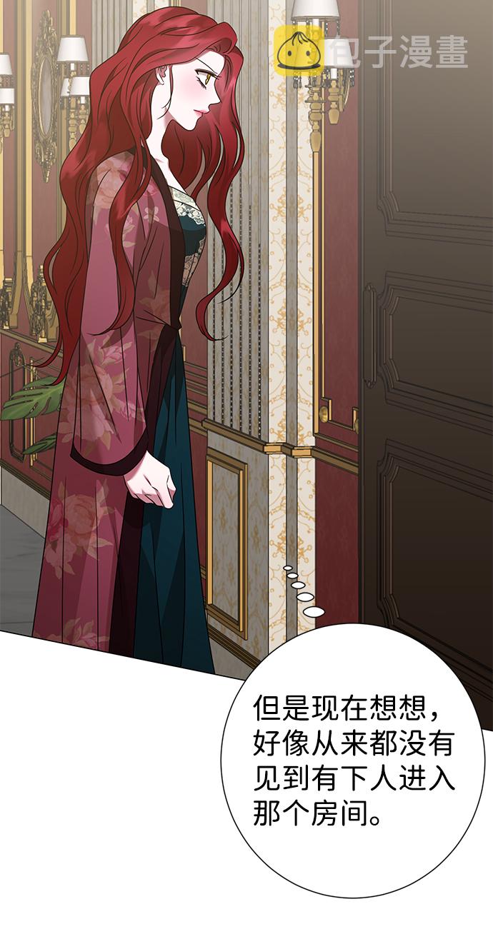 第35话76