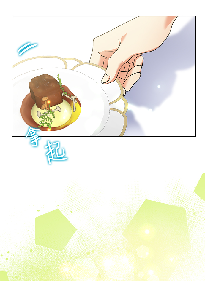 第26话22