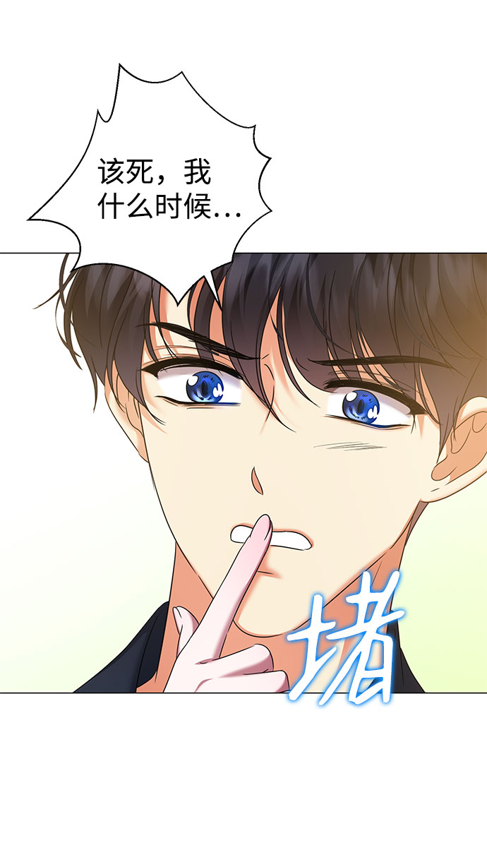 第59话（第1季 最终话）8