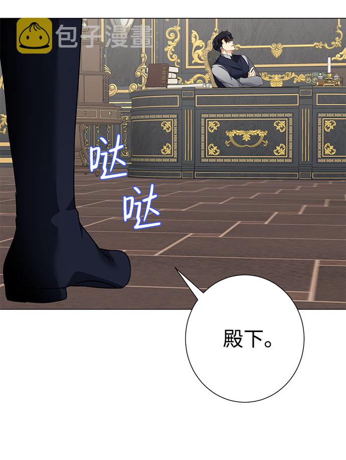 第33话92