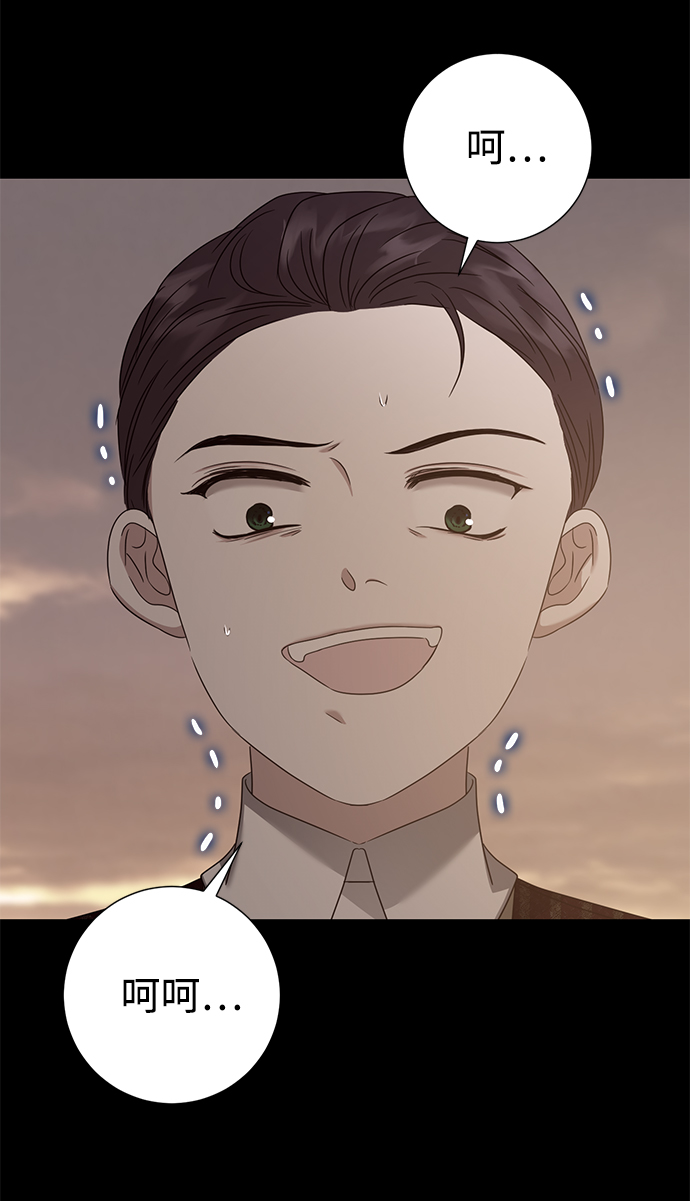 第13话79