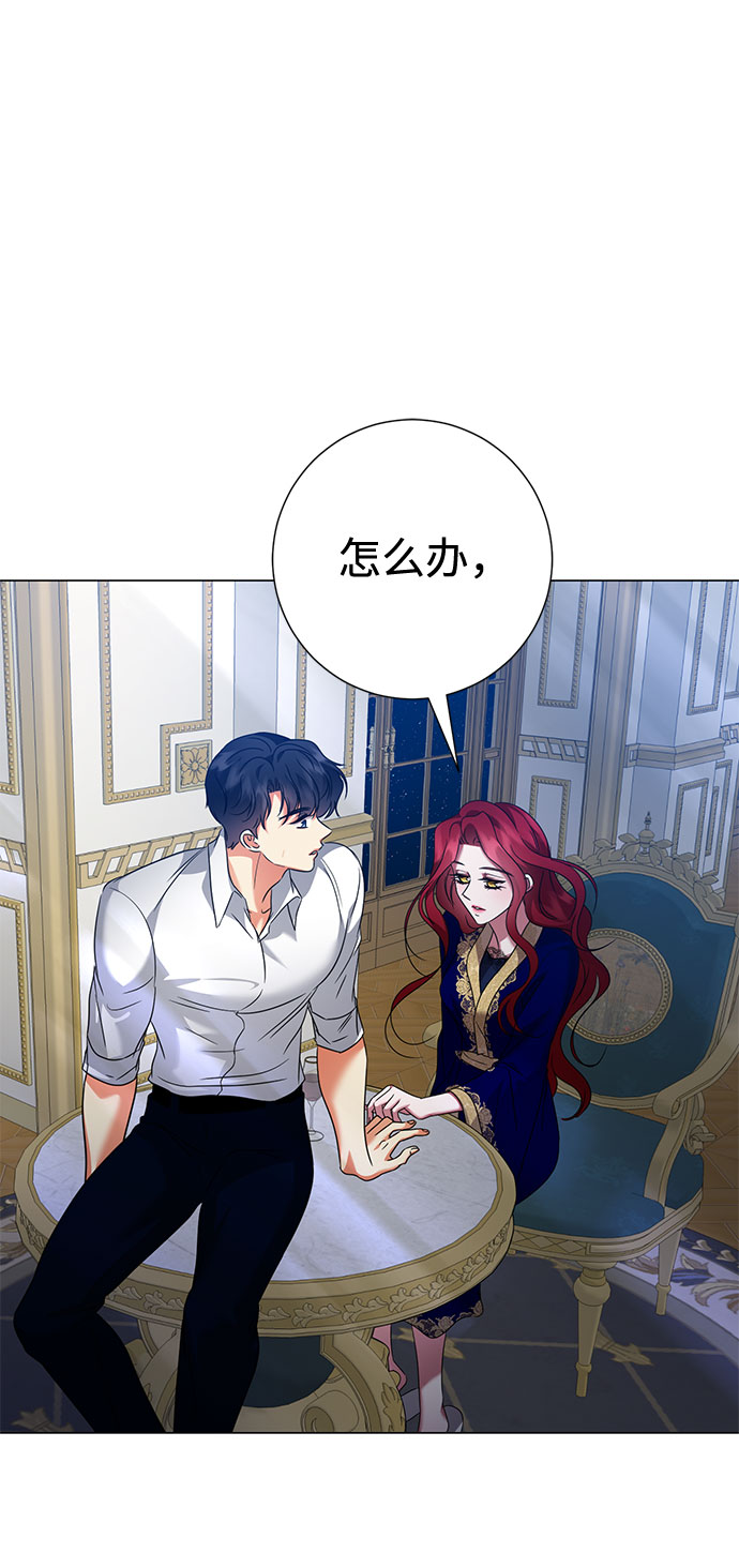 第56话26