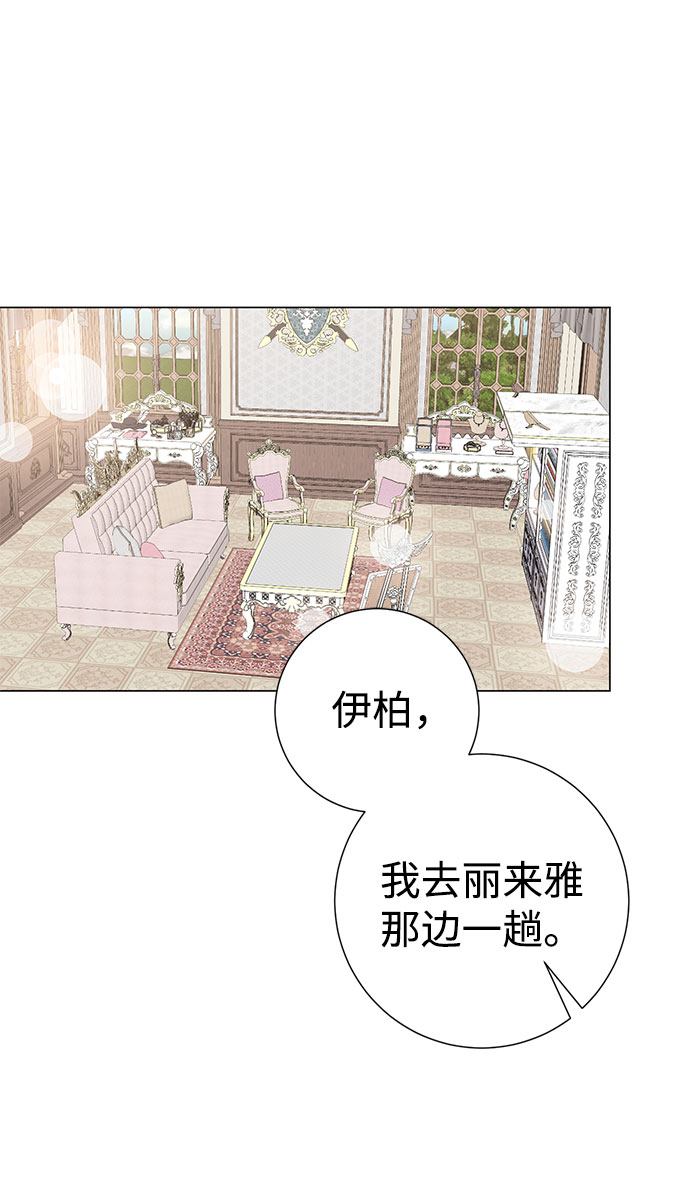 第51话43