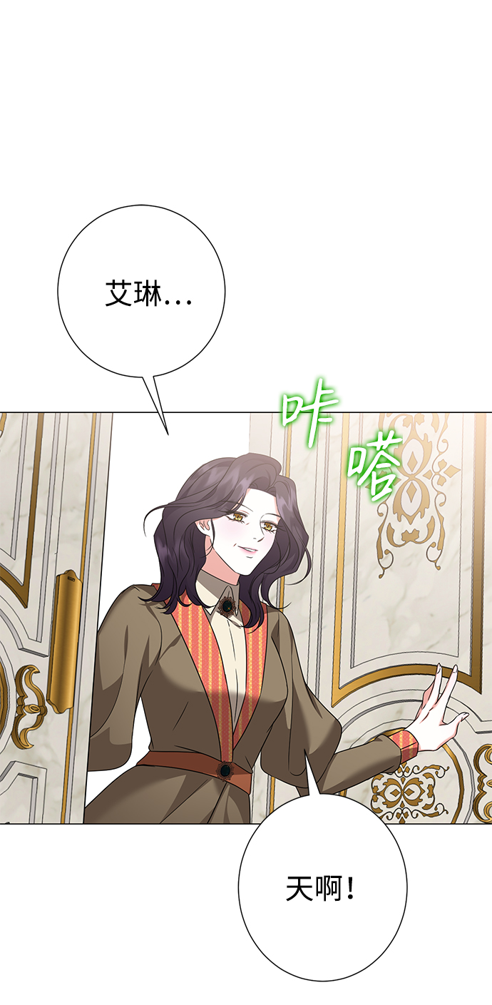 第37话56